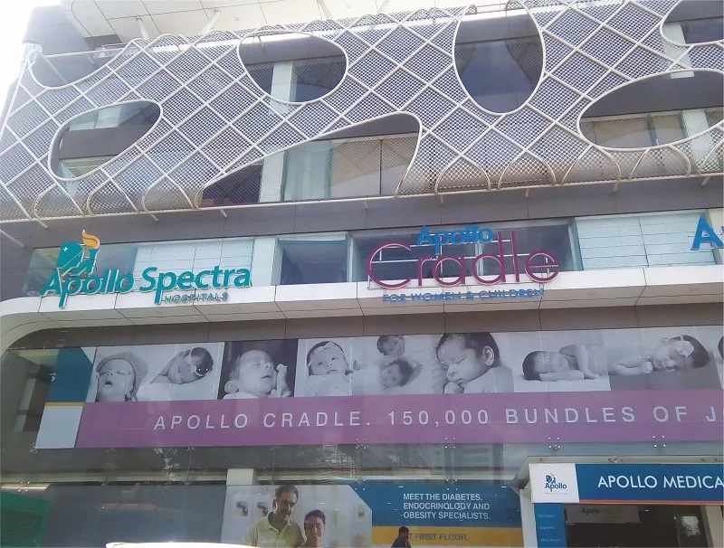 apollo_spectra_hospitals_kondapur_building_2021-02-19-00-02-31.jpg